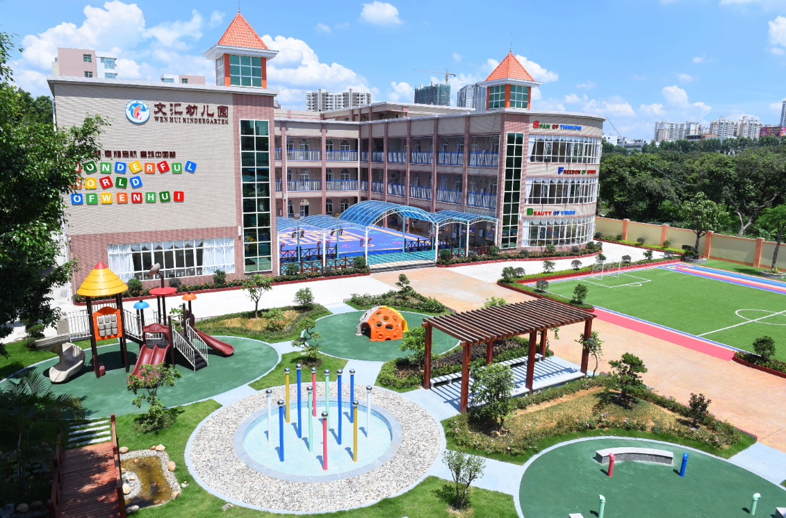 开云手机站官方版在线登入-开云(中国)广西智慧校园安全用电落地案例